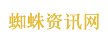 何洛洛直播